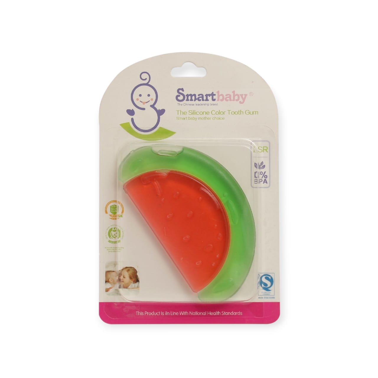 silicone clour tooth gum (BA053)