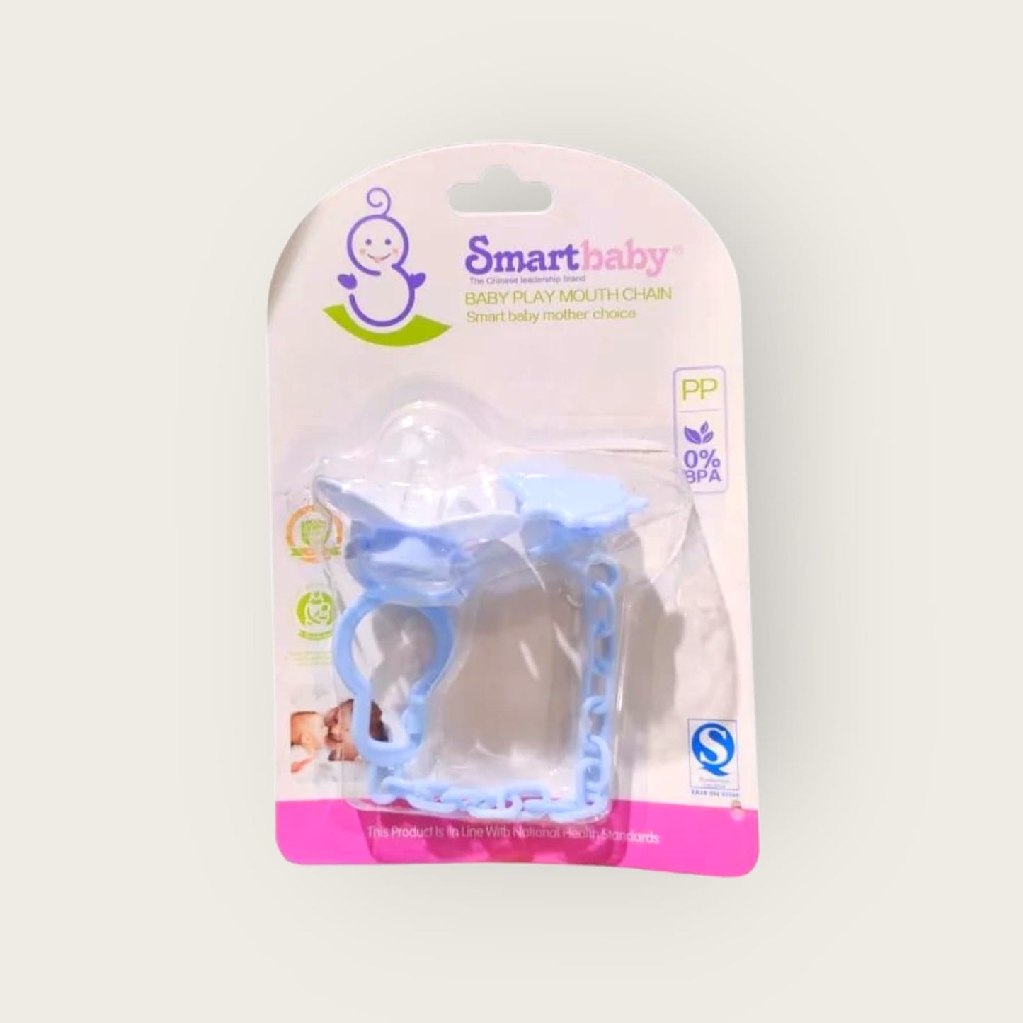 Baby play mouth chain (BA0356)