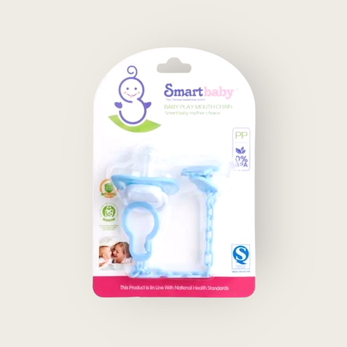 Baby play mouth chain (BA0356)