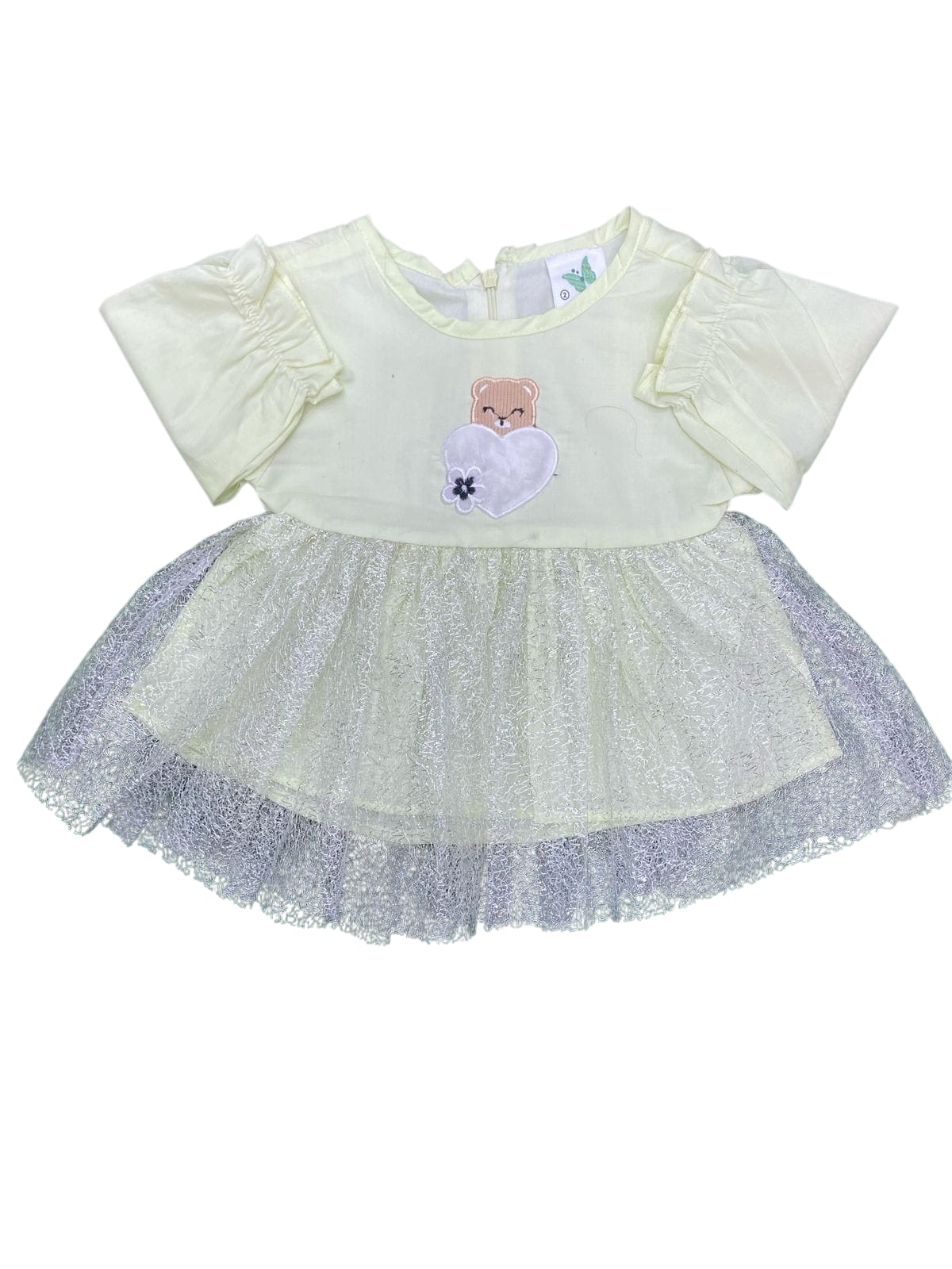 Frock set (BN1011)