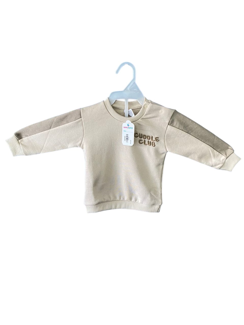 SWEAT SHIRT (BN1053)
